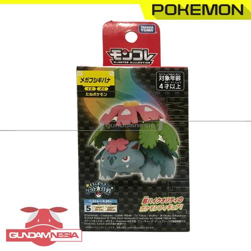 Pokémon Trading Card Game: Mega Venusaur ex Premium Collection 10-10121