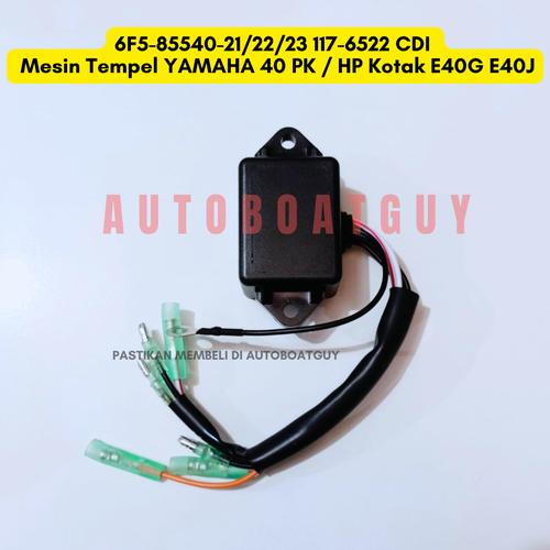 オートバイ用CDI と互換性のあるヤマハ 40hp 40X E40X 40X モーターボート用 CDI CDI 点火モジュール と互換性のあるヤマハ 40hp 40X E40X 40X モーターボート用 CDI 66T-85540-00