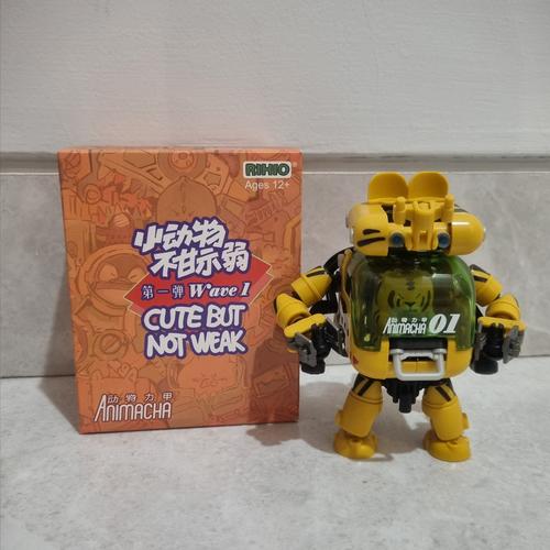 Jual Blind Box Rihio Animacha Series 1 Figure - Jet Tiger JETIGER ...