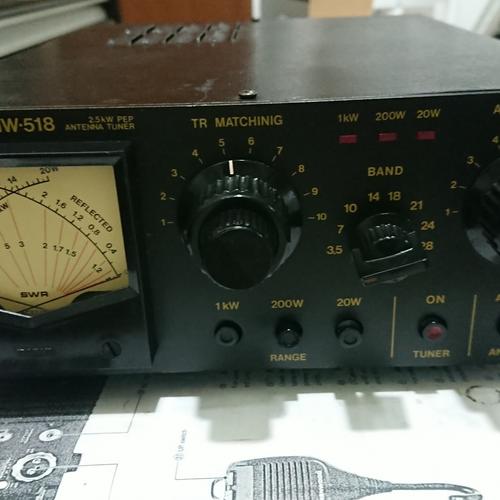 Jual TUNER DAIWA CNW-518 I KW JAPAN - Kota Yogyakarta - Donysradio