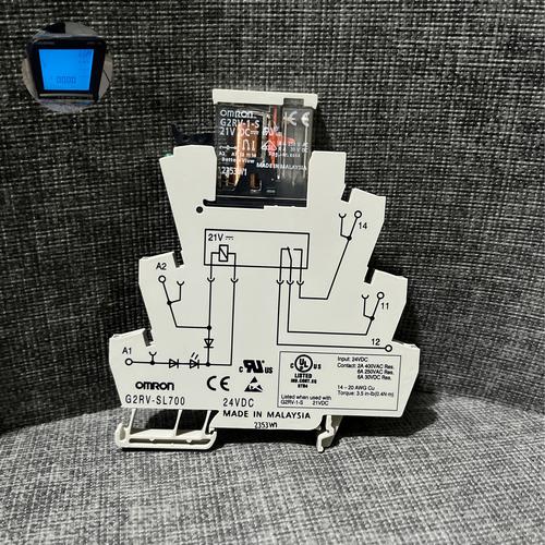 G2RV-1-S DC48 Omron Plug In Non-Latching Relay, 48V Ac/dc Coil, 6A Switching Cur