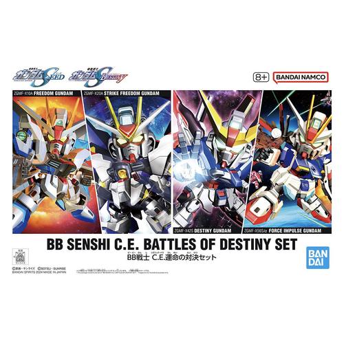 Mobile Suit Gundam SEED SD Gundam BB Senshi C.E. Battles of Destiny Set of 4 Model Kits