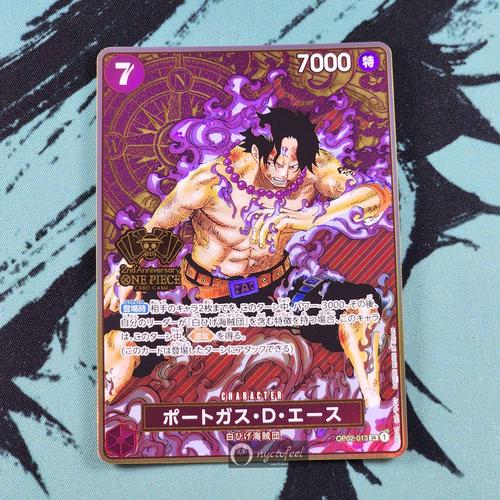 2nd Anniversary Set Promo One Piece Card Game OP02-013 Portgas D