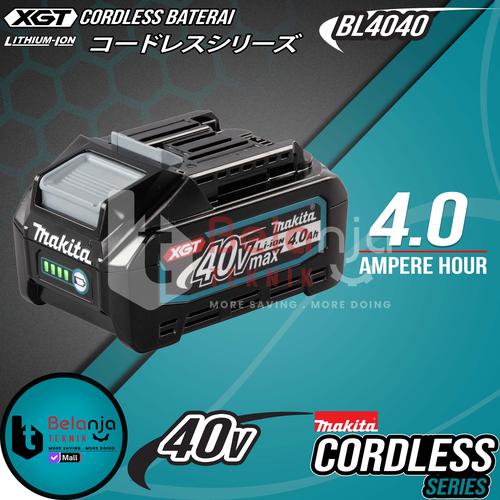 5ah Makita 40 Volt Battery Makita 40v 5ah Battery Jual Makita