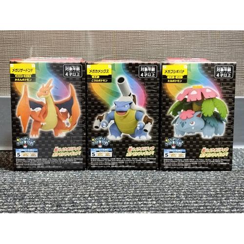 Figura Pokemon Venusaur Moncolle de Takara Tomy