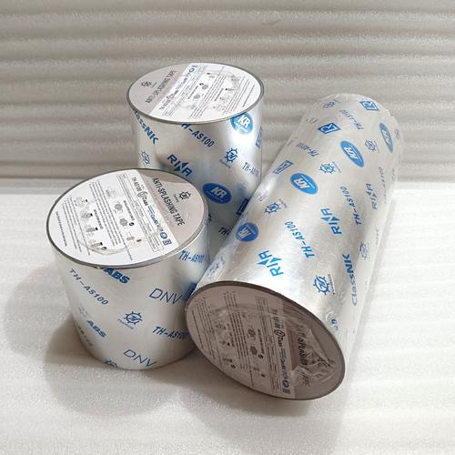 Jual Anti Splashing Tape Spray Stop 250mm x 10mtr / Isolasi Anti ...