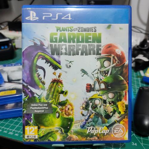 Jual bd PS4 kaset game PLANTS VS ZOMBIES GARDEN WARFARE / PVZ GW ONLINE ...