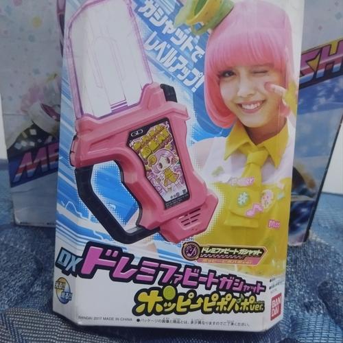 Jual DX Gashat Doremifa Beat Kamen Rider Poppy Kamen Rider Ex Aid - Kab ...