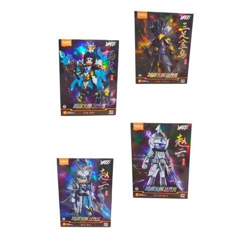 Jual Blokees Hero Infinity Armor Version - Zhao Yun Devine - Kab ...