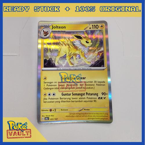 jolteon holographic pokemon card value Jolteon [GOLD STAR] #101 English Pokemon Power Keepers