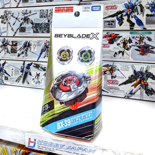 Beyblade X: BX-39 Random Booster - Shelter Drake Select [Takara Tomy - View #5