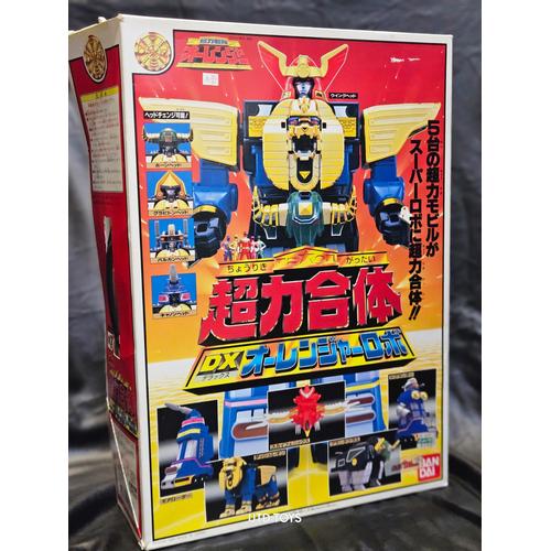 POWER RANGERS CHOURIKI Sentai Ohranger DX Oh blocker Robot Bandai Box