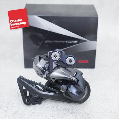 Chape de Dérailleur Arrière Interne Courte SHIMANO DURA-ACE Di2 RD-R9150-SS