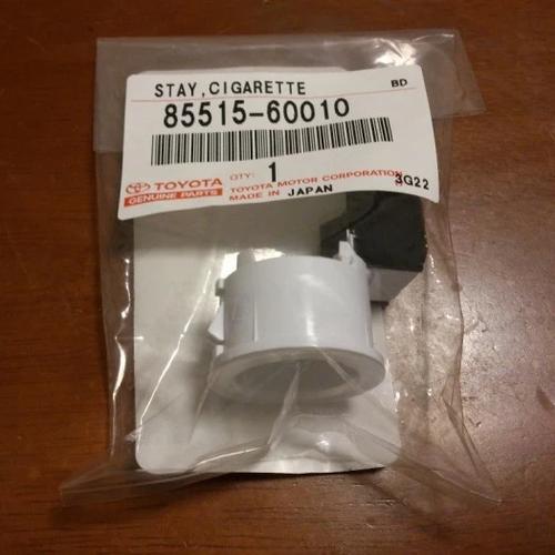 Jual Set Elemen Pemantik dalam mobil 85515-60010 INNOVA FORTUNER HILUX ...