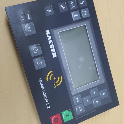 Jual KAESER SIGMA CONTROL 2 - FRONT PANEL LCD KEYPAD RFID REPLACEMENT ...