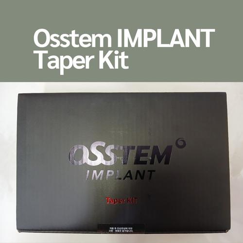 Jual Implant Taper Kit Osstem Drill Tools with Torque Wrench Guide ...