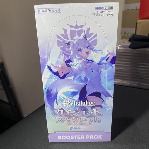 hololive english booster box Blooming Radiance Houshou Marine Hololive Advent Hololive OCG English