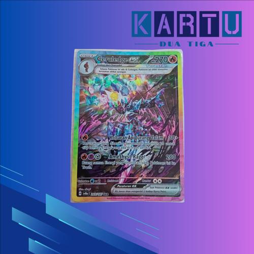 sun and moon team up booster box Pokemon TCG: Sun & Moon