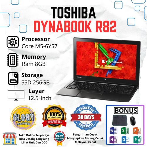東芝 - ★TOSHIBA dynabook R82B M5-6Y57 128G/SSD 41nhReJDczL.jpg