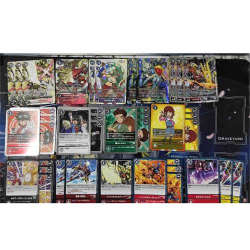 Proteggi Carte Ufficiali Digimon Card Game – 60 Sleeve Con Design Shoutmon, Edizione 2022
