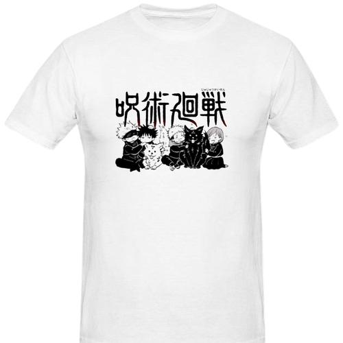 T-shirt Unisexe Gojo Satoru - Jujutsu Kaisen - Thème Anime - Toutes Tailles Disponibles - Neuf Avec étiquettes