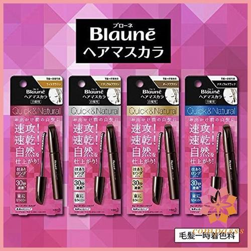 Stick Colorant Liese Blaune Pour Cheveux - Brun Foncé Temporaire, 12 Ml, Fabriqué Au Japon