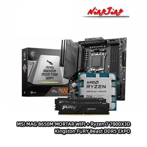 Jual AMD Ryzen 7 R7 7800X3D CPU + MSI MAG B650M MORTAR WIFI
