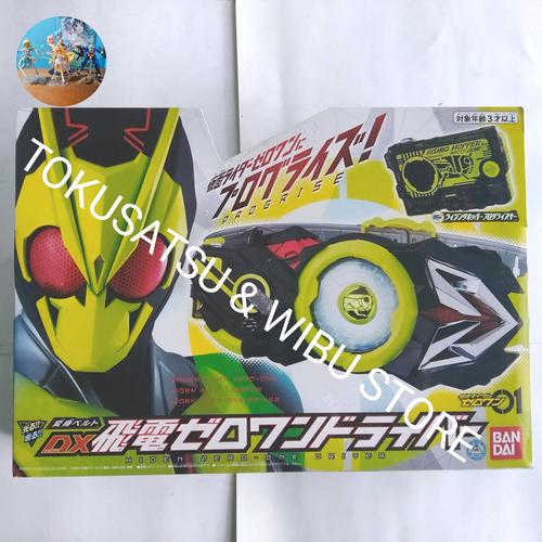 Jual DX Zero One Driver [Bandai] Like New, cuma di pake Review aja ...