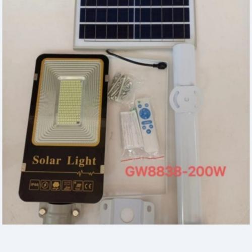 Jual lampu jalan pju led solar sel panel surya 2in1 80w 80 watt ...