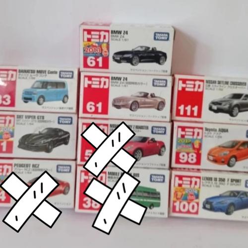 Jual diecast tomica takara tomy berbagai seri type merk mobil (II
