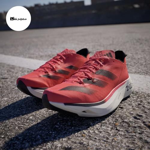 Jual Adidas Running Adizero Adios Pro Solar Red Kota Bandung