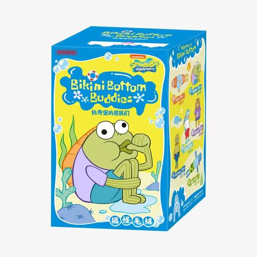 Pop Mart Gong Spongebob Squarepants Residents of Bikini Bottom Whimsical Part 2 Crutch Fish Plush main image 1