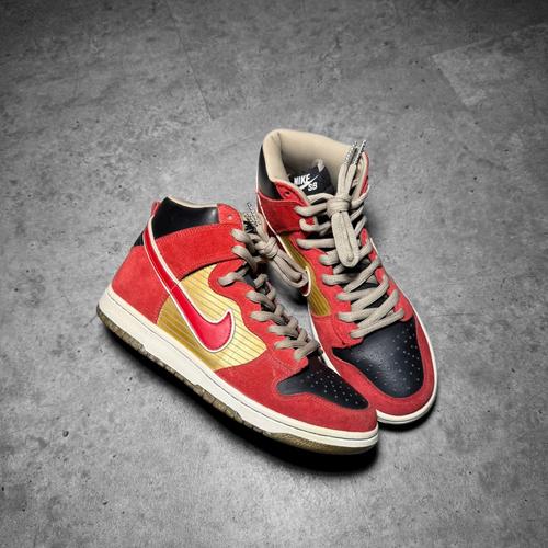 nike sb tecate