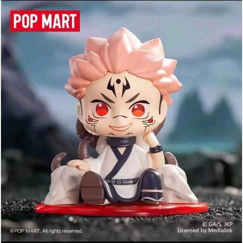 Dimoo - Weaving Wonders POP MART Figurine Mystère