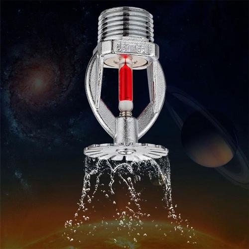 Jual WGM - Head Sprinkler Pendent 68C Viking 1/2 Inch Fire Hydrant ...