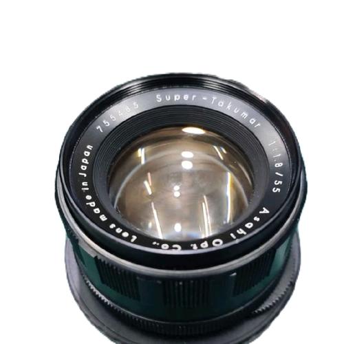 ASAHI PENTAX S3 & Takumar 55/2 美品 Die Cast Pro - Asahi Pentax SL with Super-Takumar 55mm f/2.0