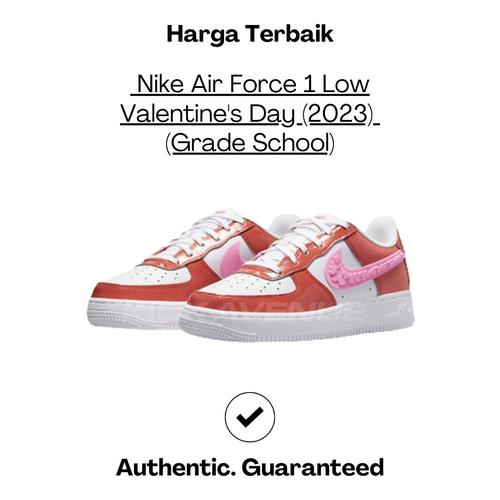 Promo Nike Air Force Low Valentine's Day (2023) (Grade School