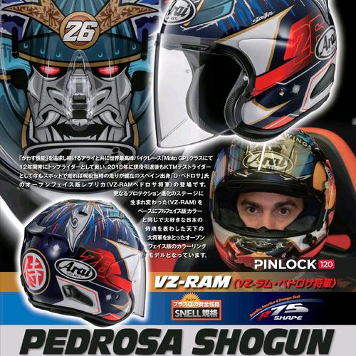 Jual Arai VZ-Ram Pedrosa Shogun Made In Japan Kota Administrasi