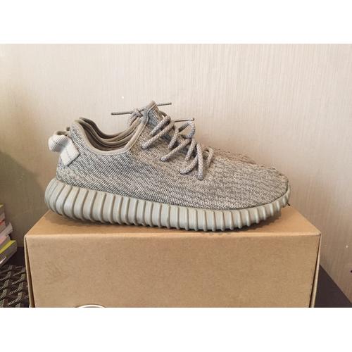 Jual YEEZY BOOST 350 v1 MOONROCK - Kab 