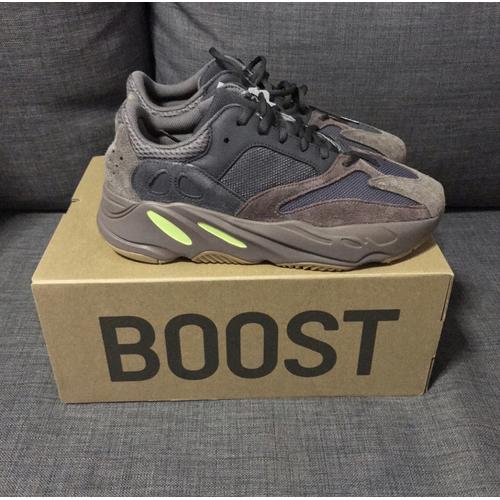 Jual Adidas Yeezy Boost 700 Mauve Kota Tanjung Pinang 549store