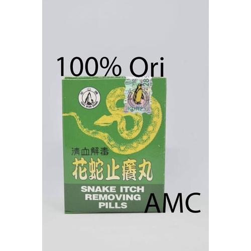 Gambar snake itch dari AMC Onlineshop Kab. Tangerang Tokopedia