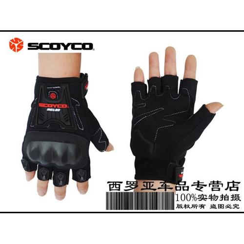 Foto Produk Sarung tangan SCOYCO MC12D half - size L dari Kitaro MotorShop