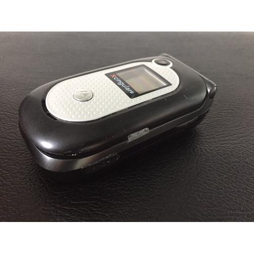 Foto Produk Motorola Cingular V361 Black White dari Gadget Collector
