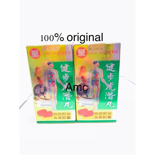 Gambar Jianbu huqian wan jian bu hu qian wan jianbuhuqiamwam obat rematik dari AMC Onlineshop Kab. Tangerang Tokopedia
