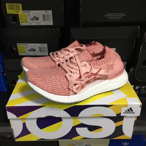 ultra boost trace pink