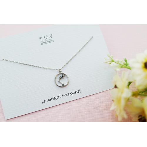 Jual Aquarius zodiac necklace - Kota 