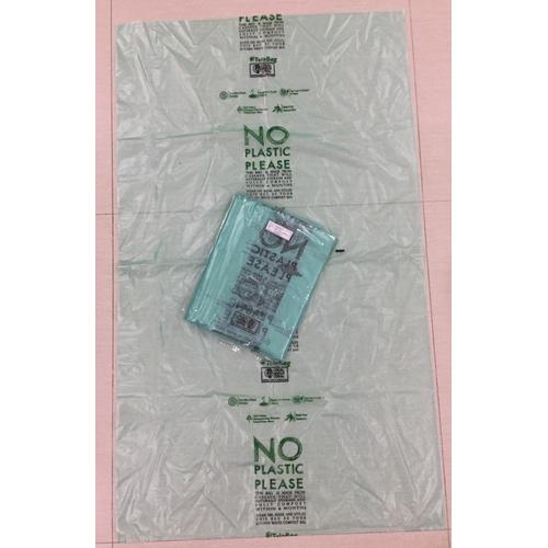 Foto Produk Trash bag/wrapping 60x100 kantong sampah organic plastik singkong dari All ur needs shop
