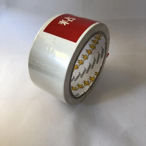 Foto Produk cloth tape lakban linen PUTIH 48mm x 11m GoldFox dekor wedding pameran dari Toko LuShan