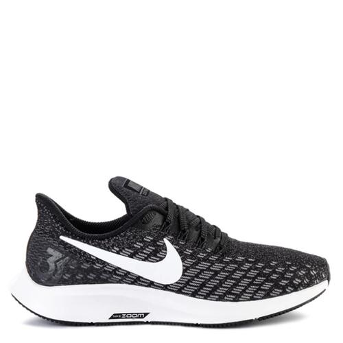 nike estate 2018