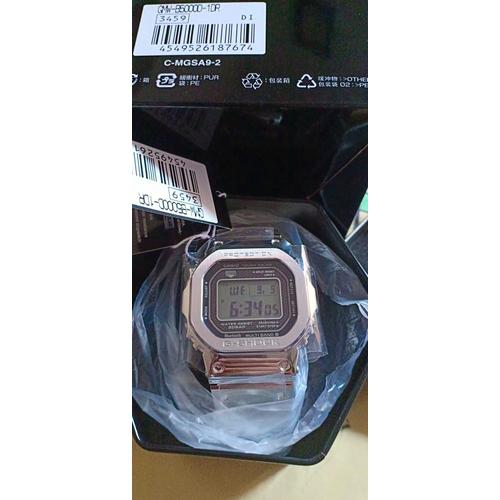 Jual Casio gshock gmw 5000D original - Jakarta Selatan - PranowoGolf  Indonesia | Tokopedia